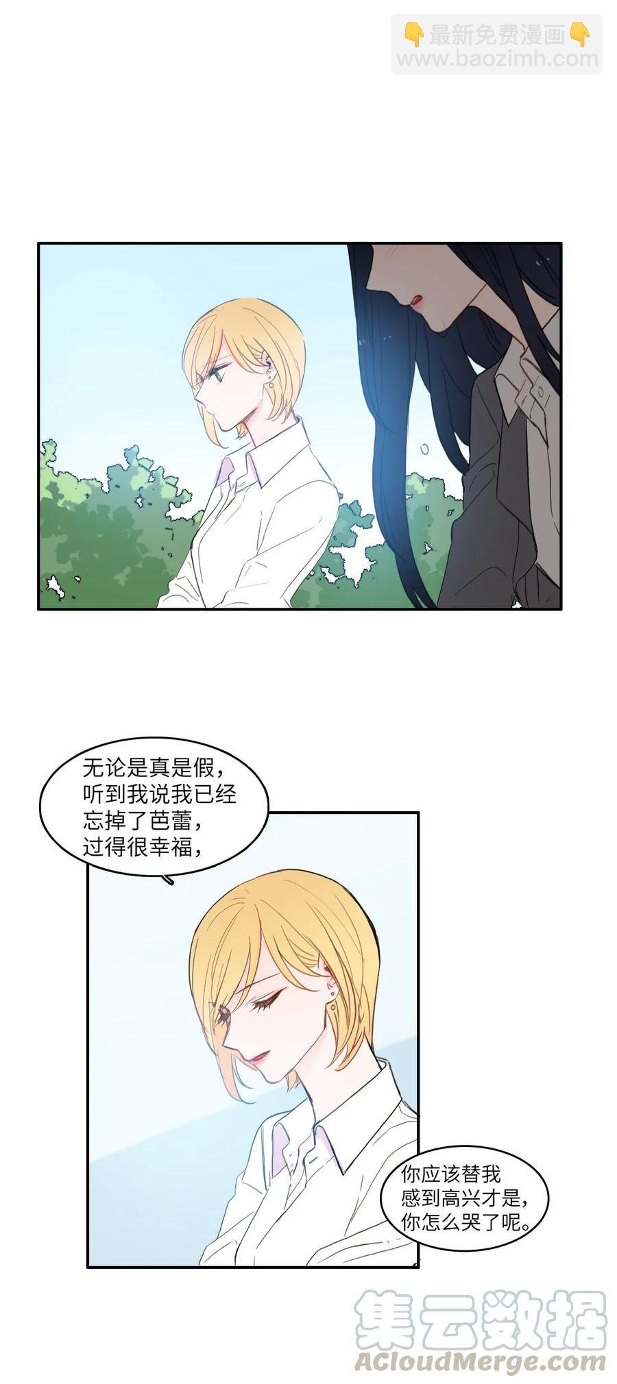 54 回答