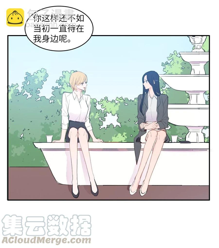 54 回答