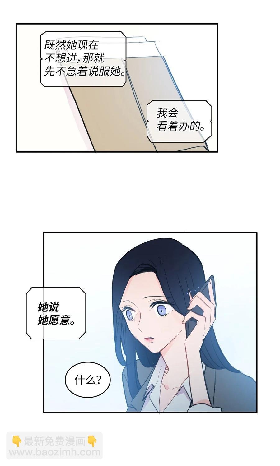 54 回答