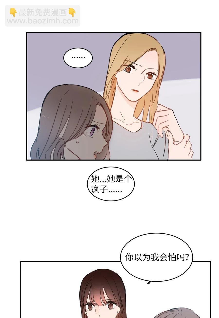 54 回答