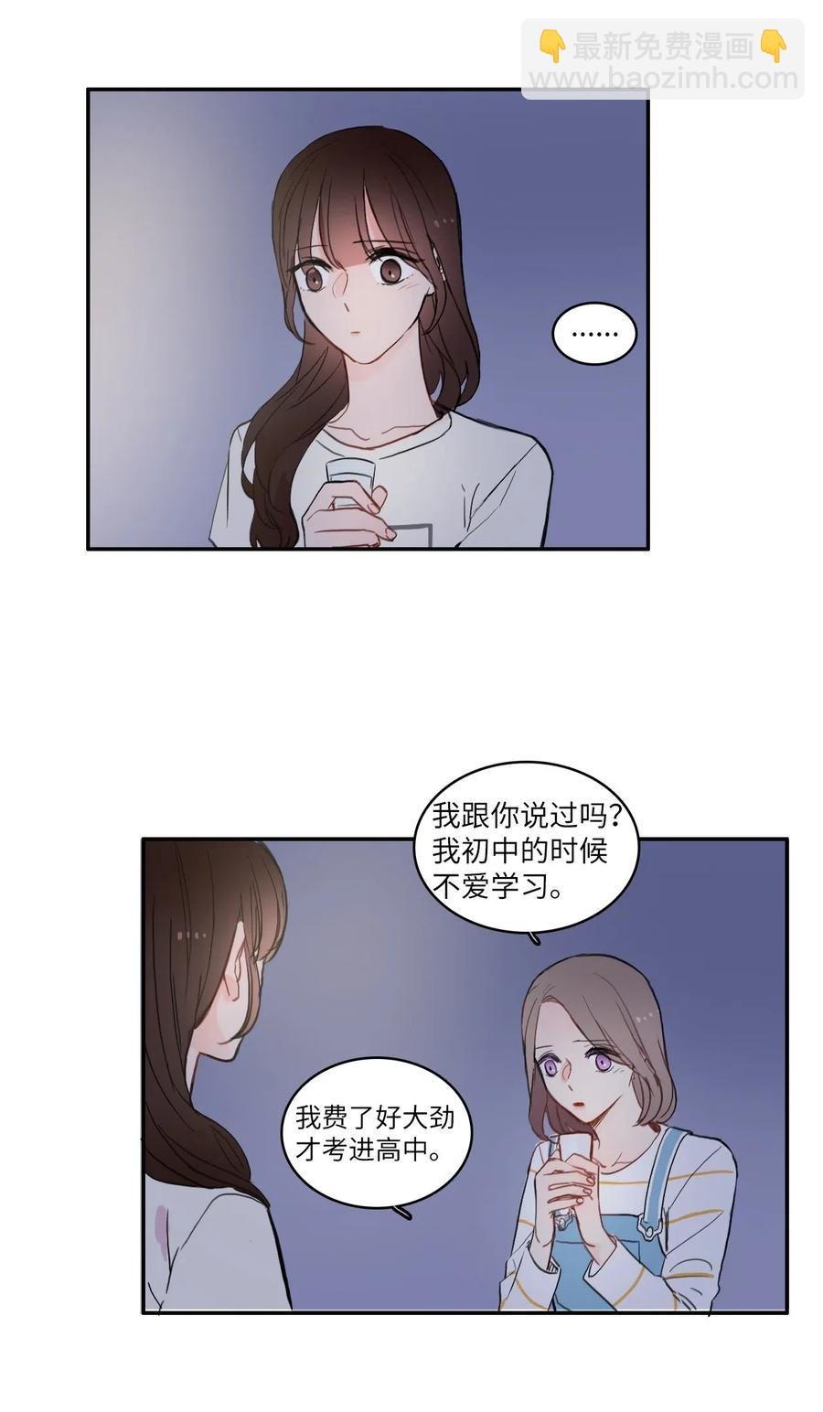 54 回答