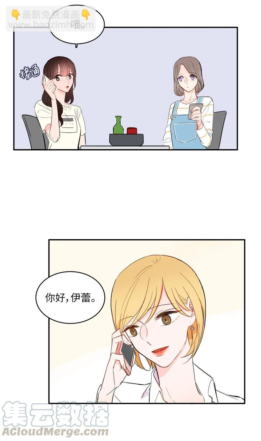 54 回答