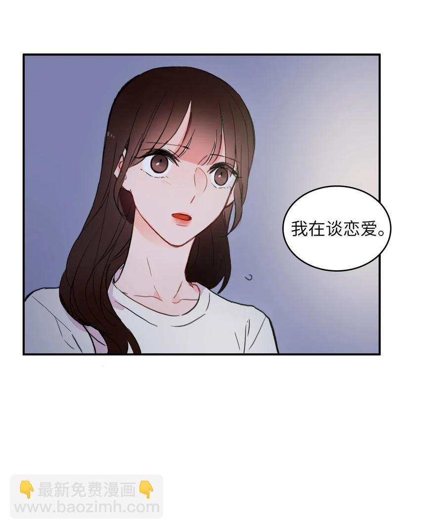 55 是你啊