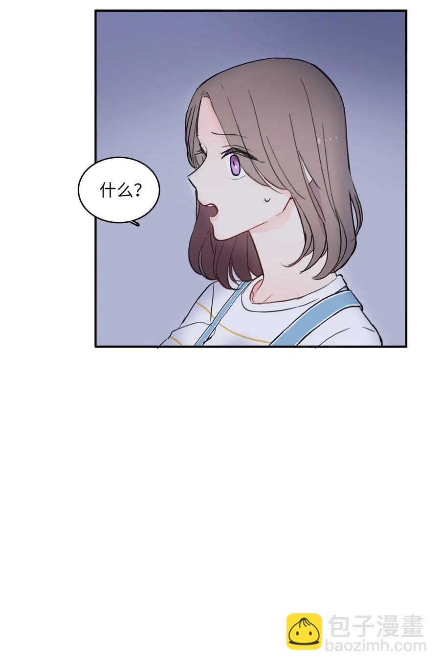 55 是你啊