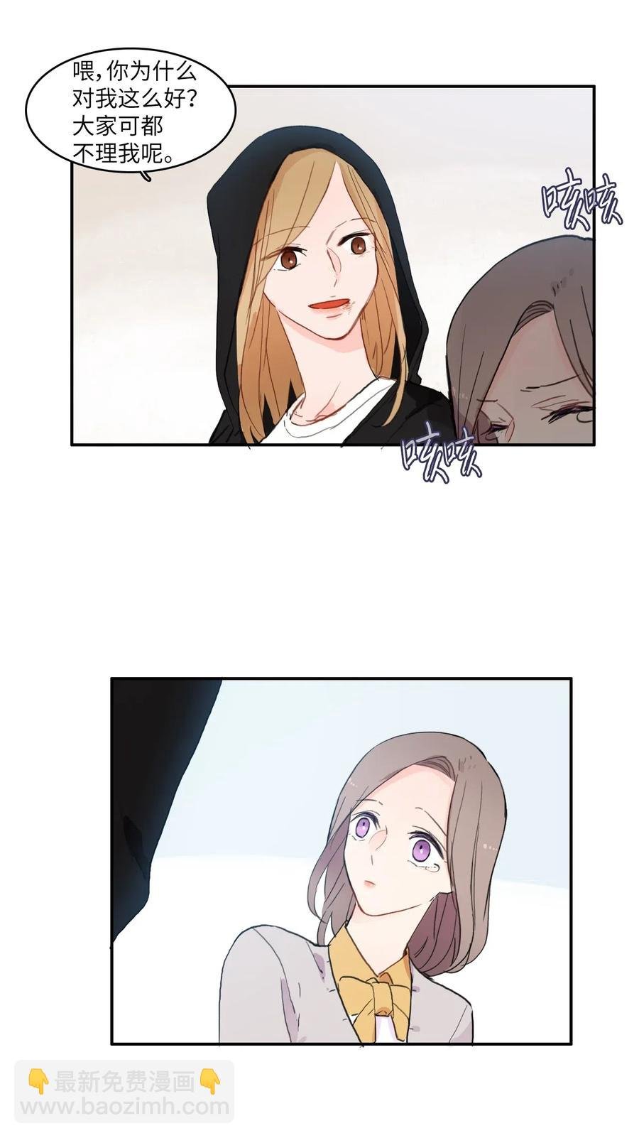56 否认（1）