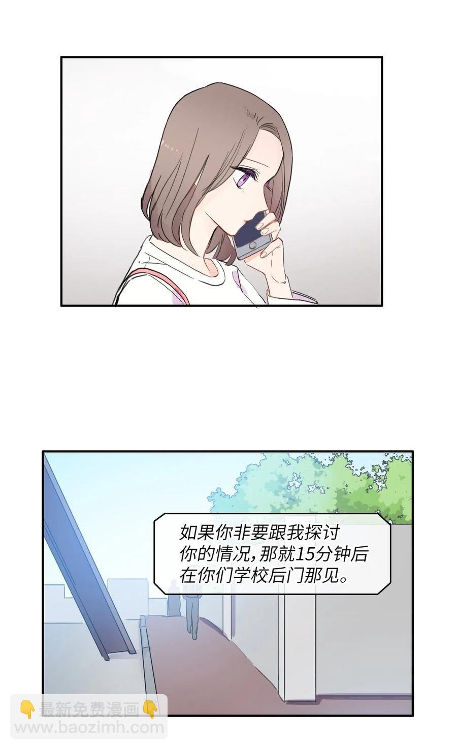 56 否认（1）
