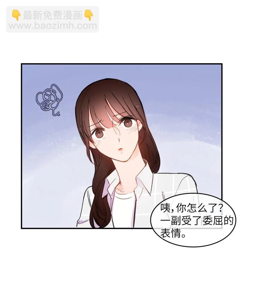 57 否认（2）