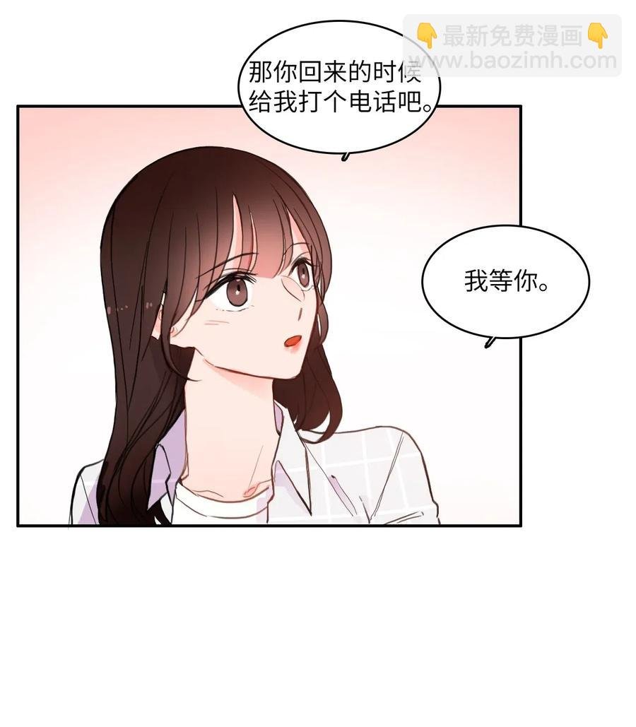 57 否认（2）