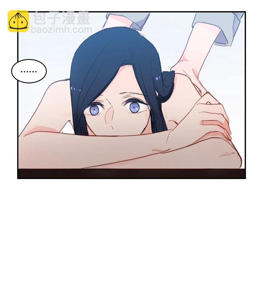 57 否认（2）