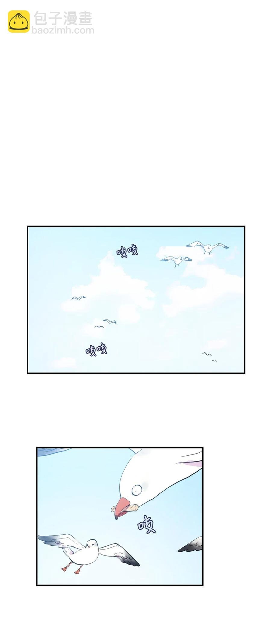 58 猫狗的语言