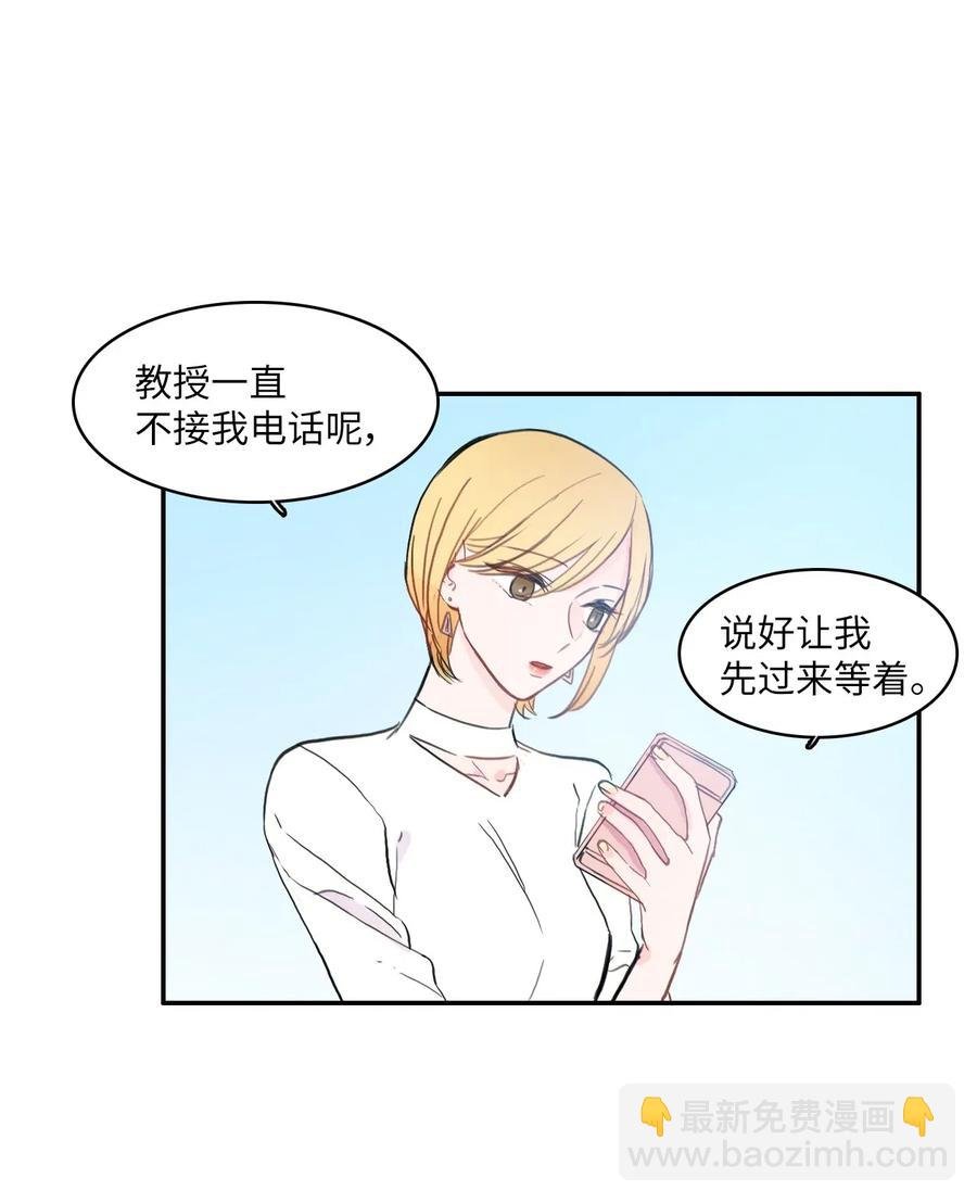 58 猫狗的语言