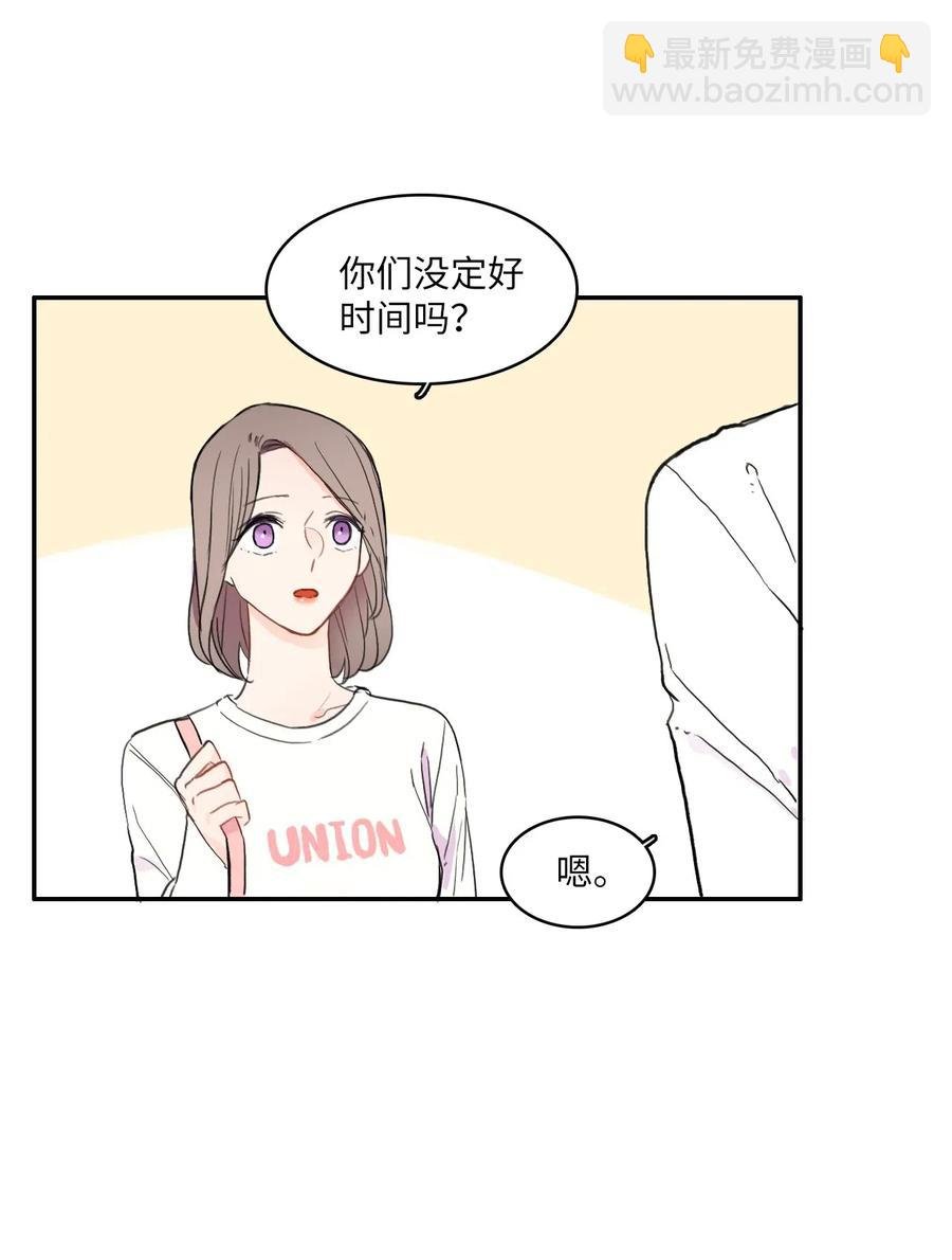 58 猫狗的语言