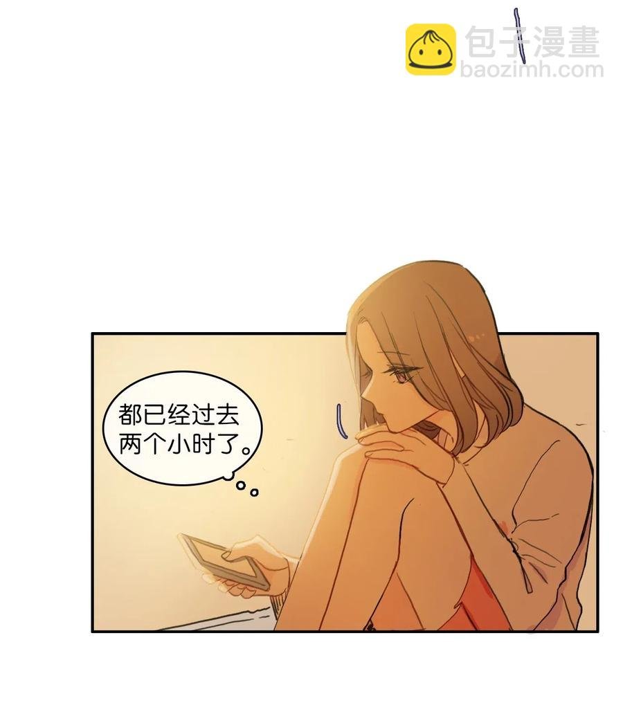 58 猫狗的语言