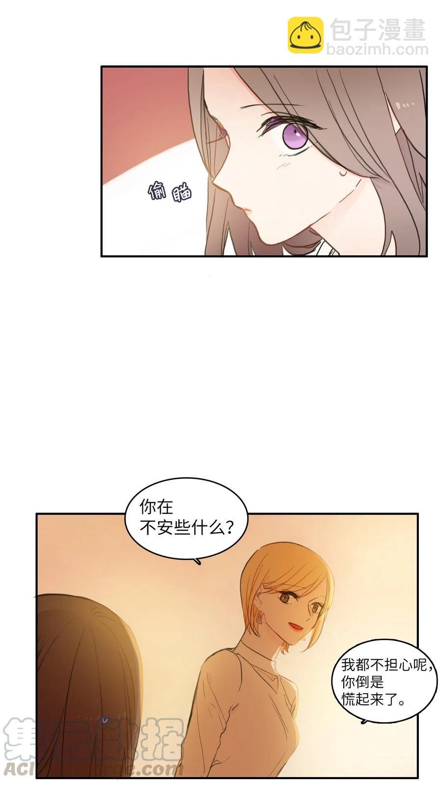 58 猫狗的语言