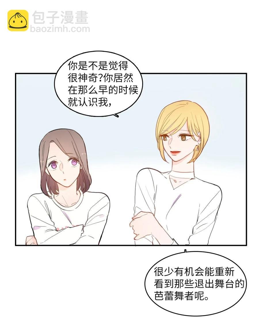 58 猫狗的语言