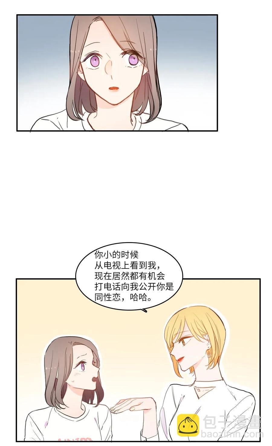 58 猫狗的语言