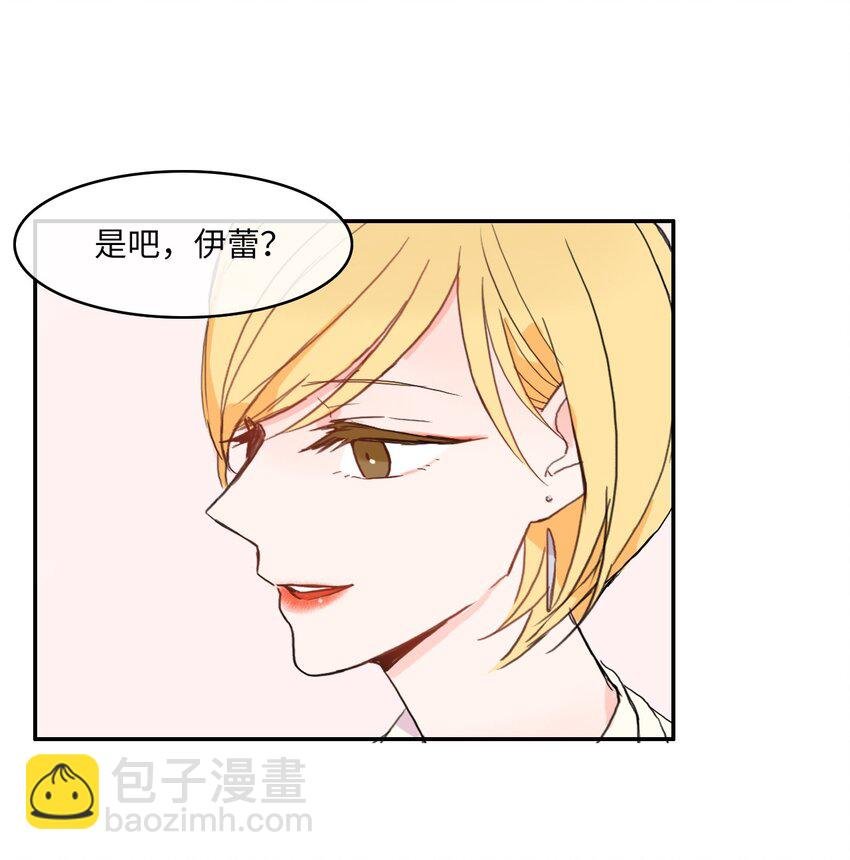 05 招待
