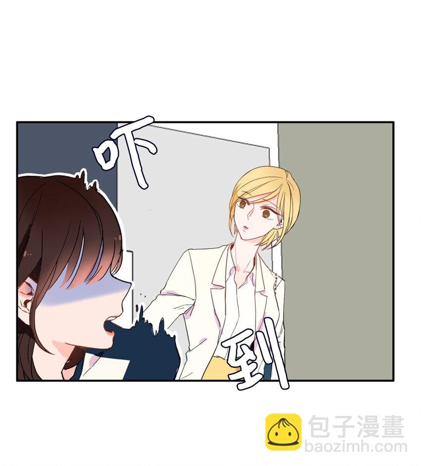05 招待