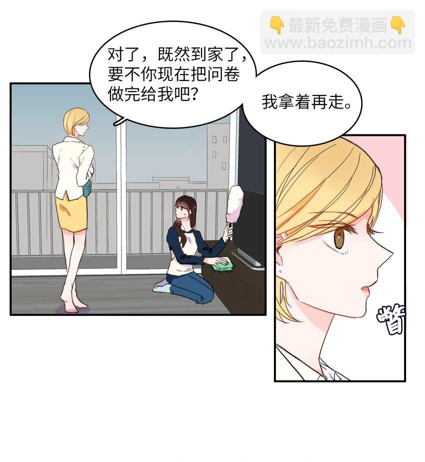 05 招待