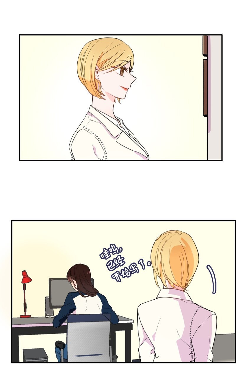 05 招待