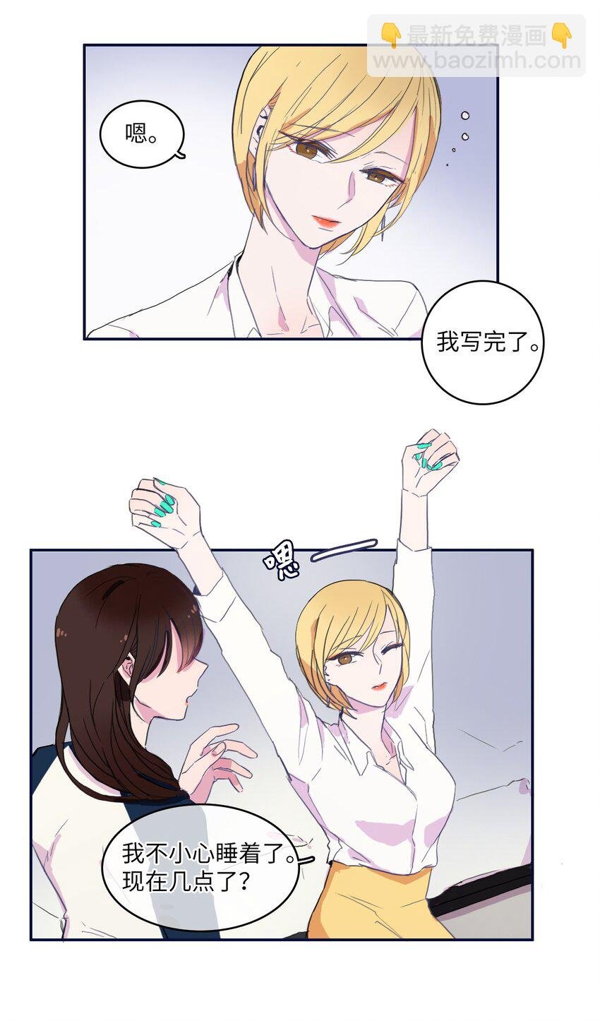 05 招待