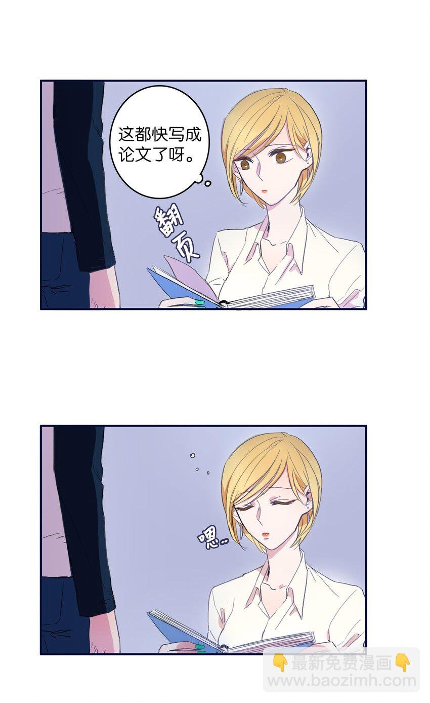 05 招待