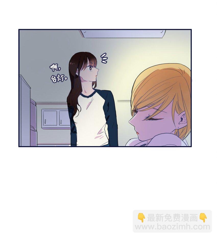 05 招待