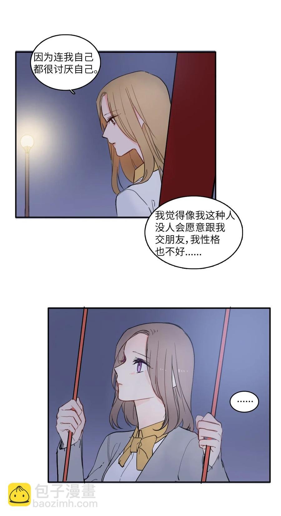 59 朴秀智