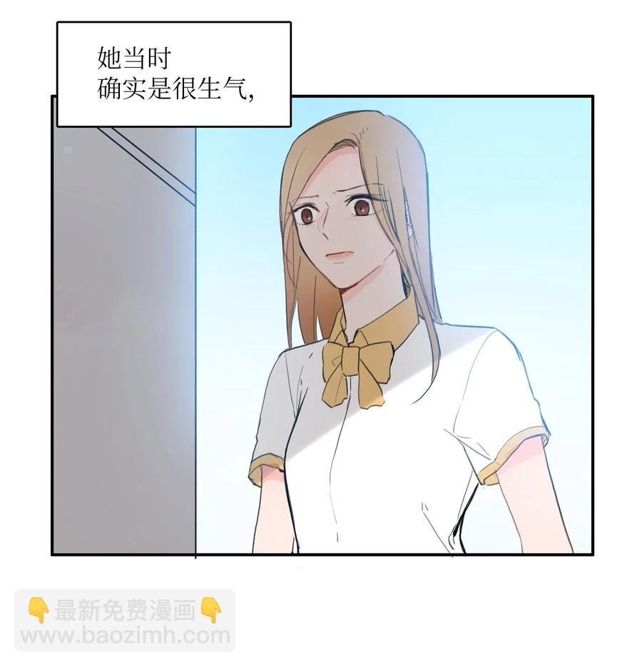 59 朴秀智