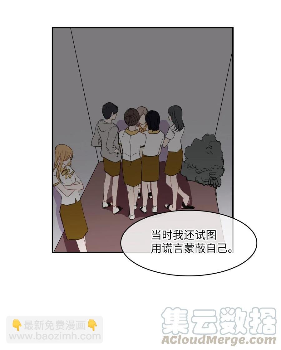 59 朴秀智