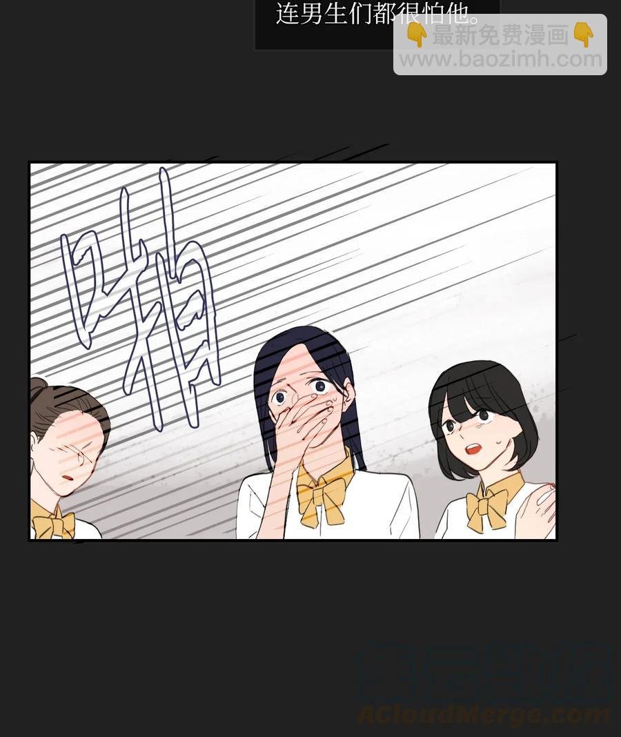 59 朴秀智