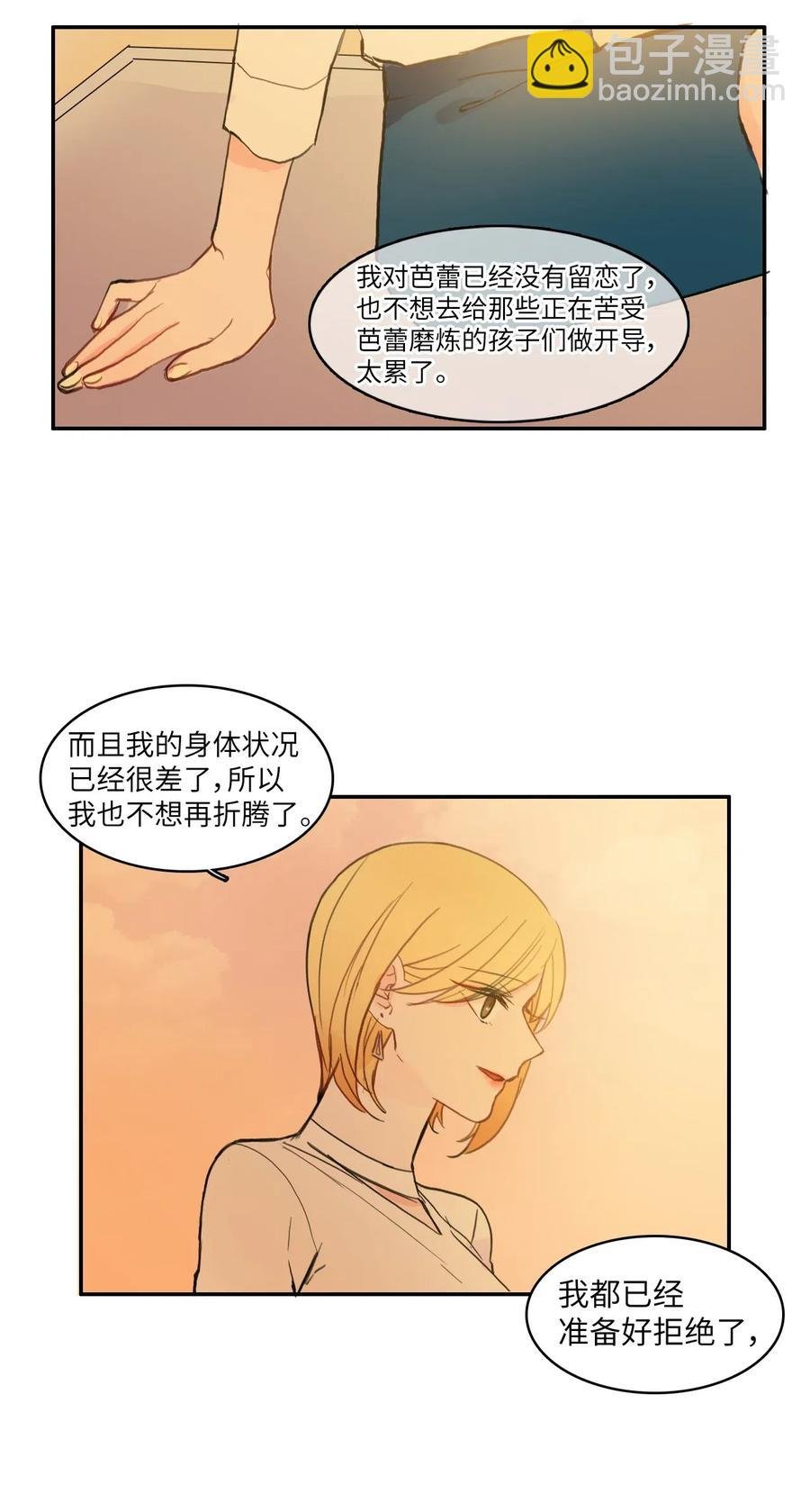 60 我的世界
