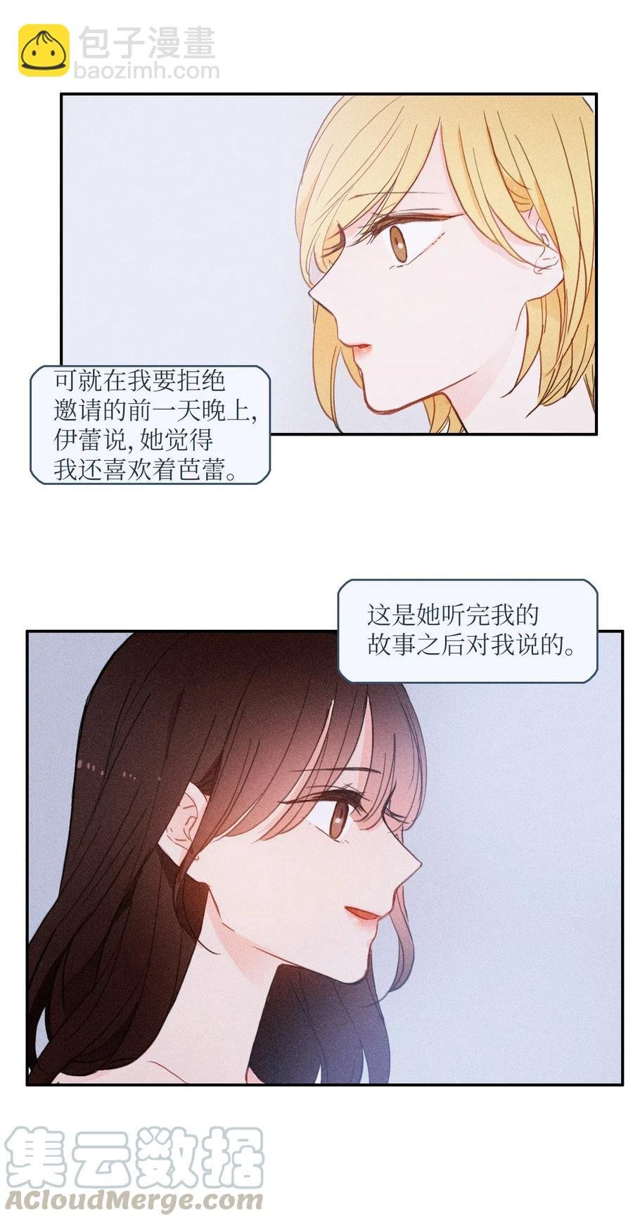 60 我的世界