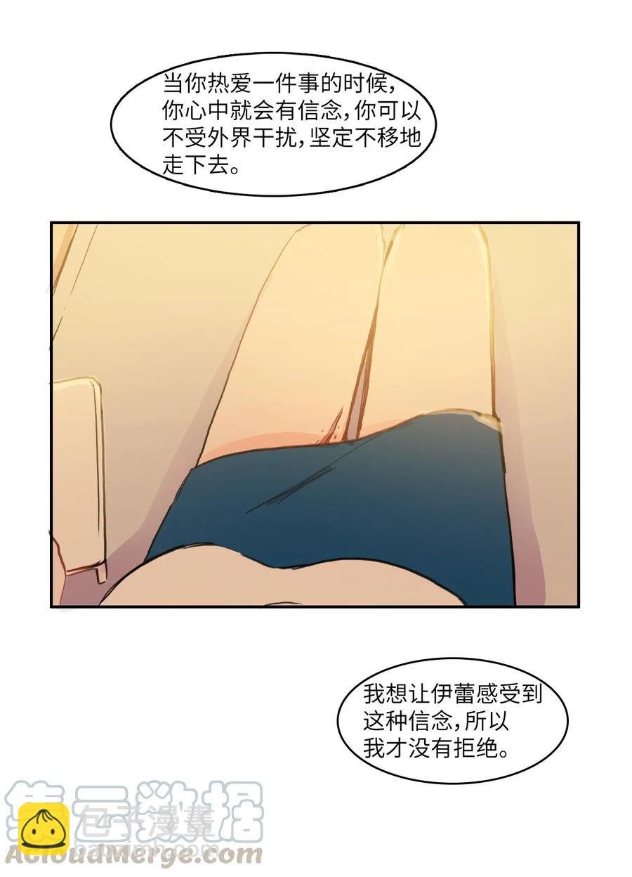 60 我的世界