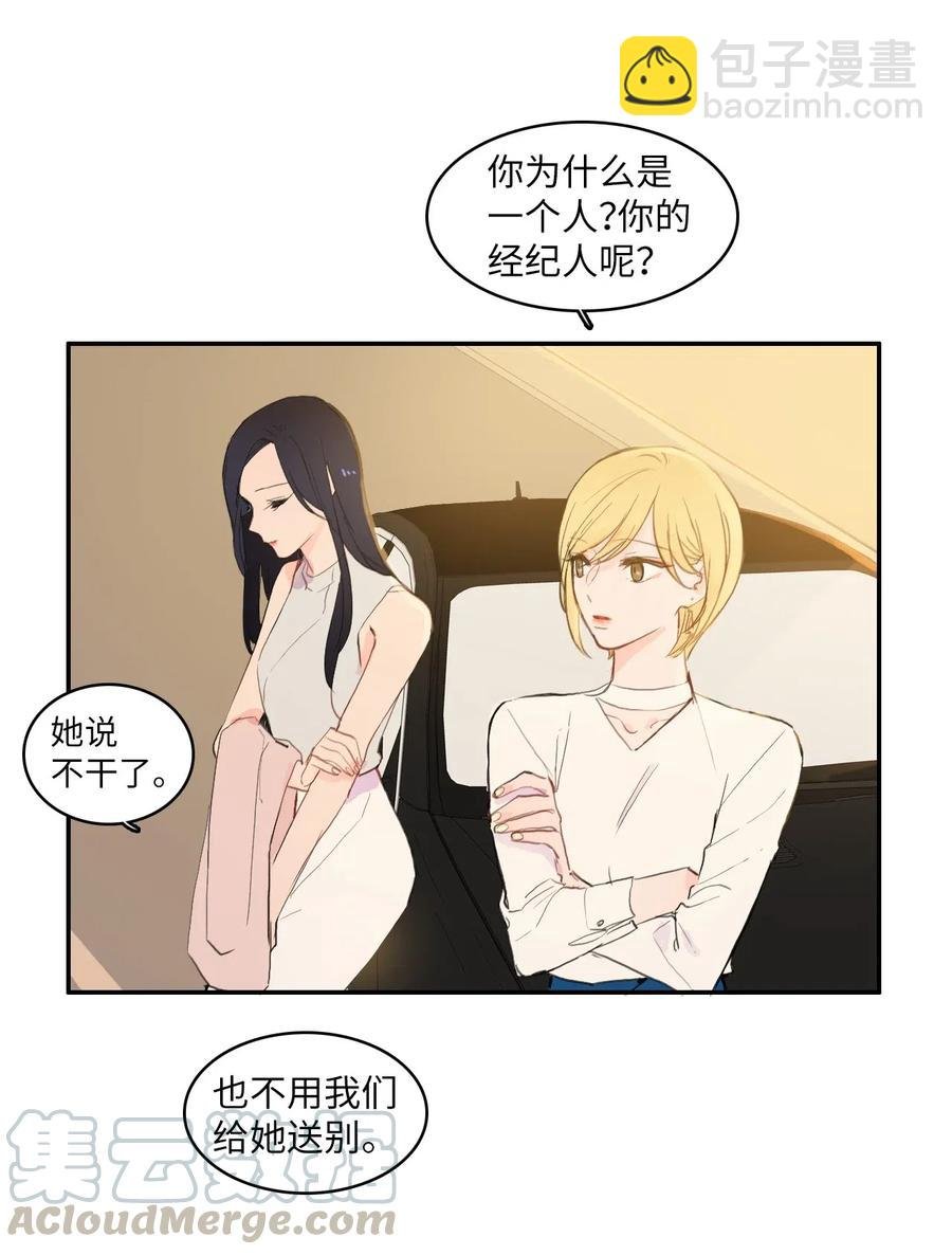 60 我的世界