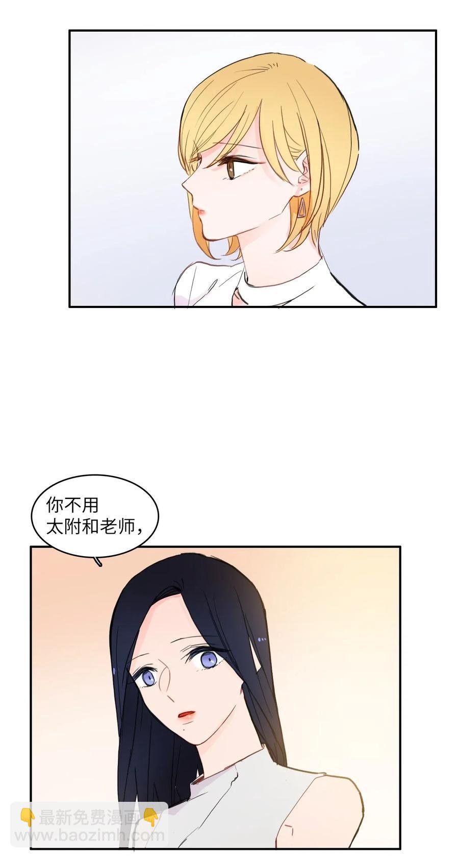 60 我的世界