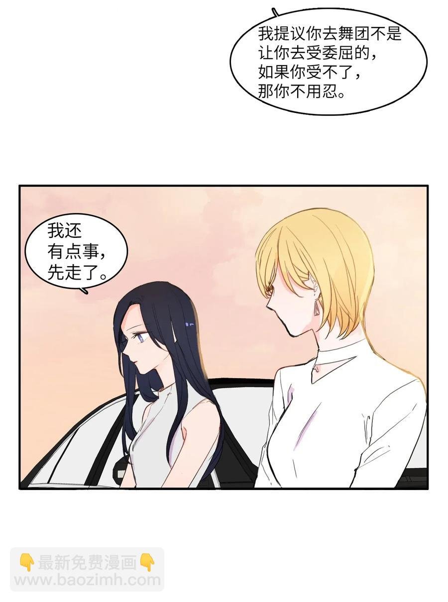 60 我的世界