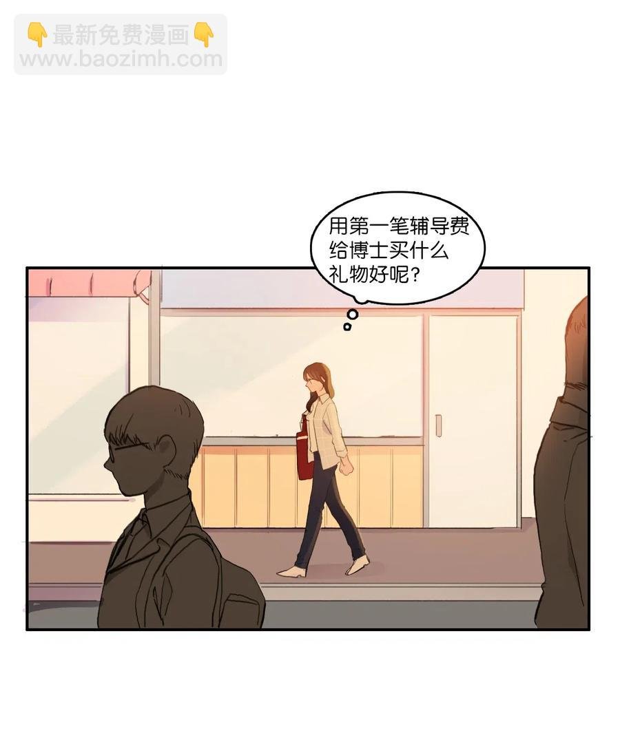 60 我的世界
