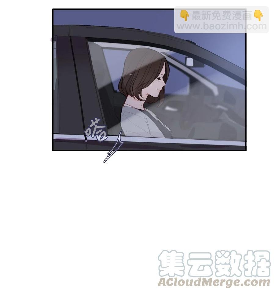 62 真的很喜欢你