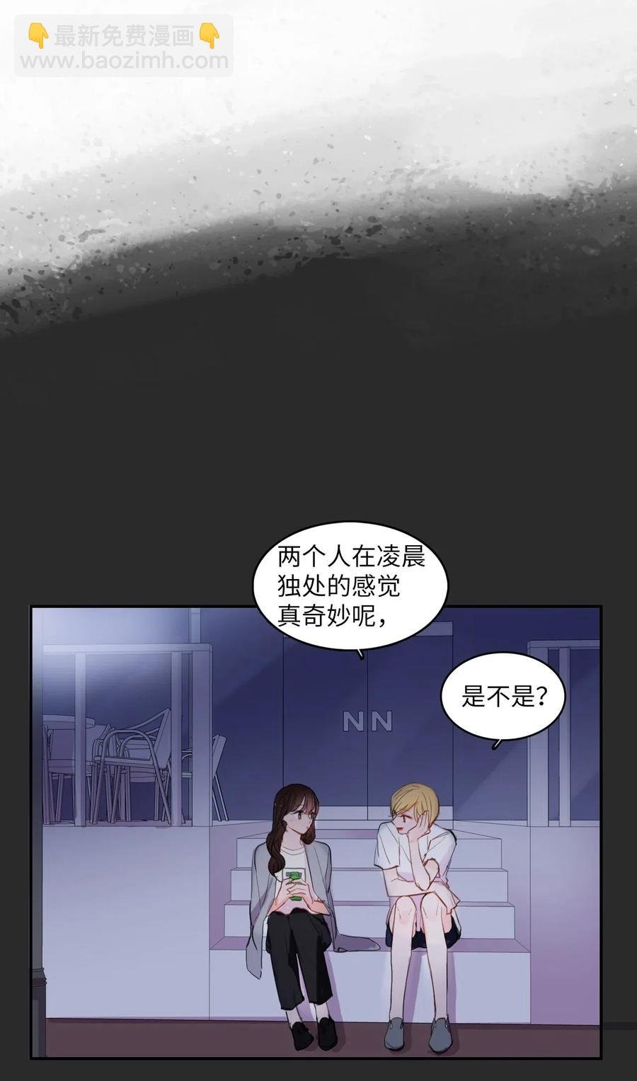 62 真的很喜欢你