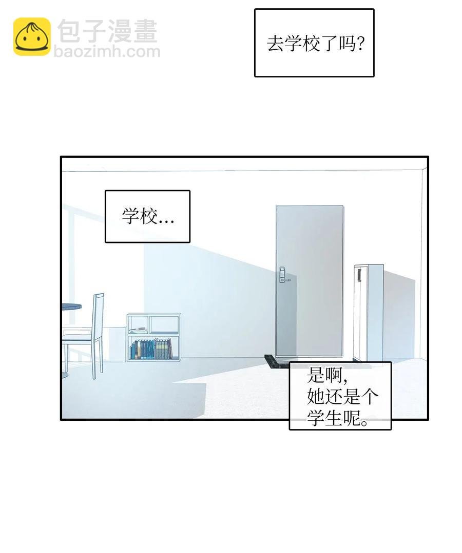 64 初恋