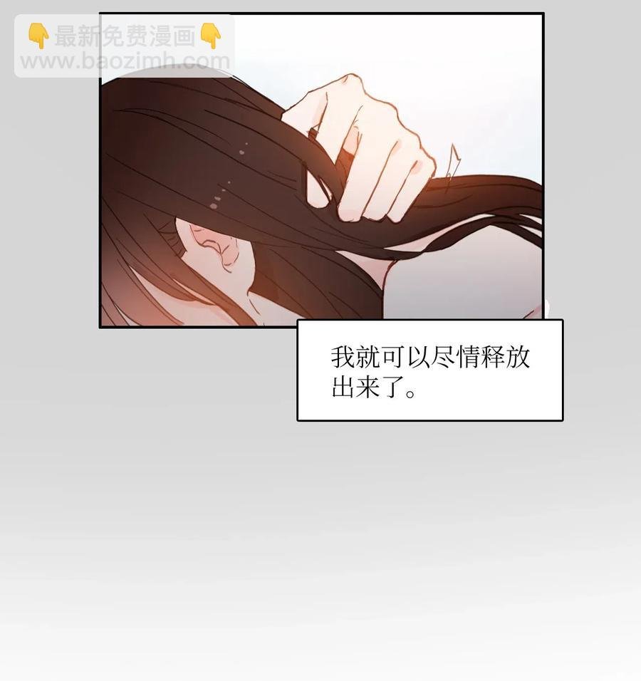 64 初恋
