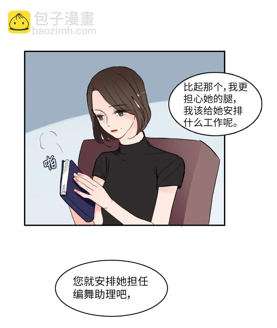 64 初恋