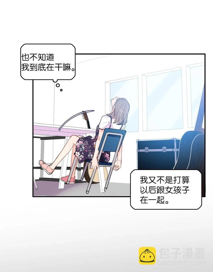 65 无法停止