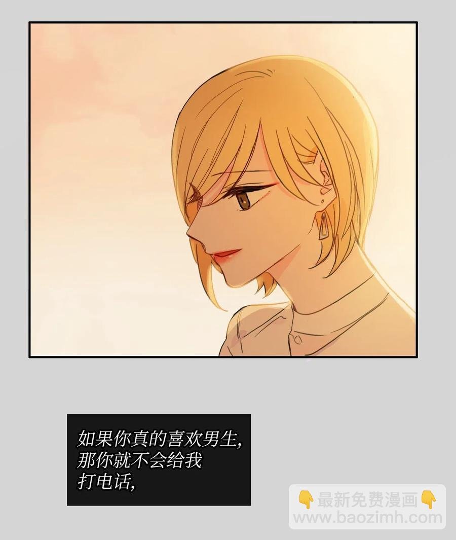 65 无法停止