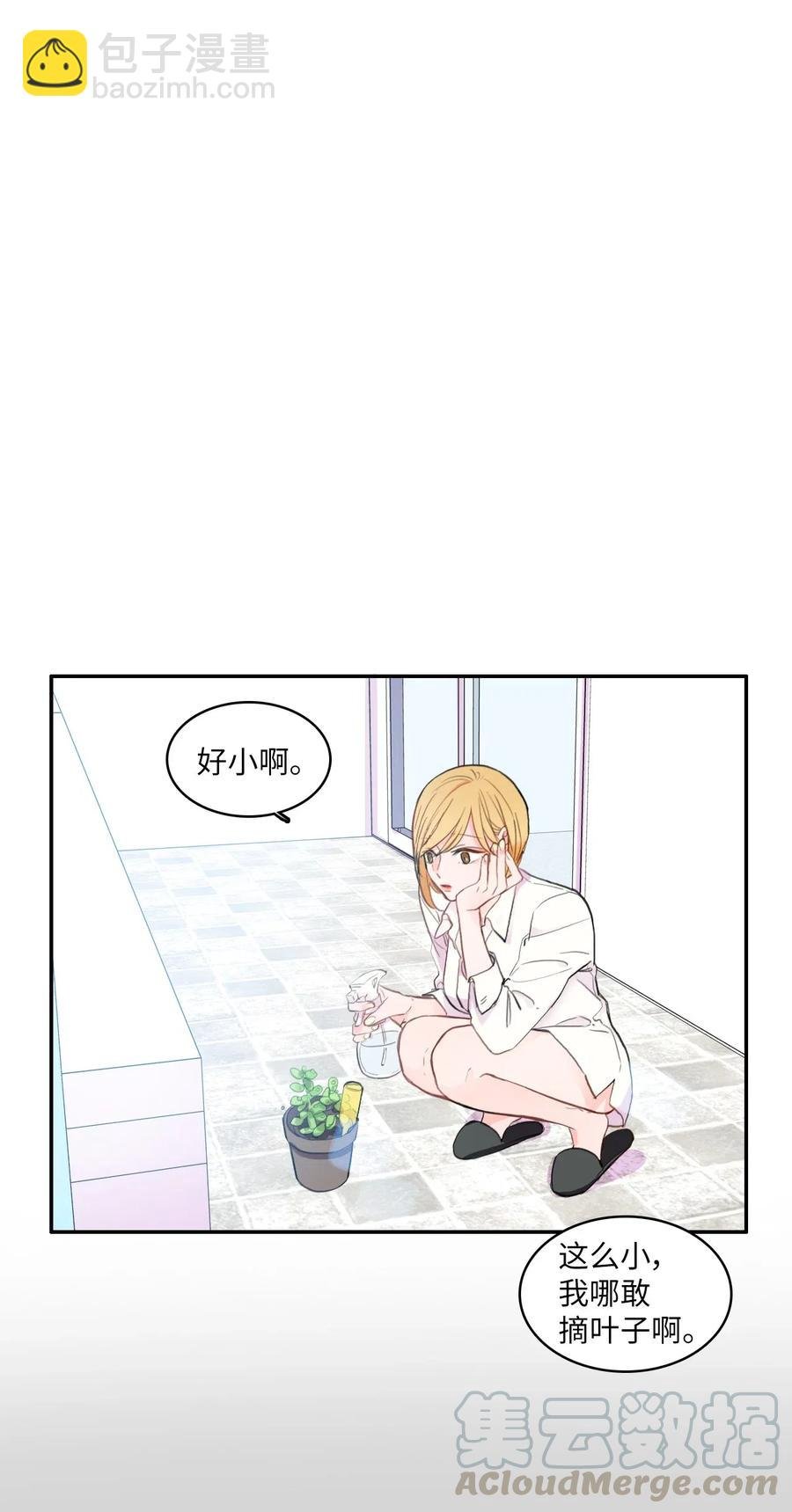 65 无法停止