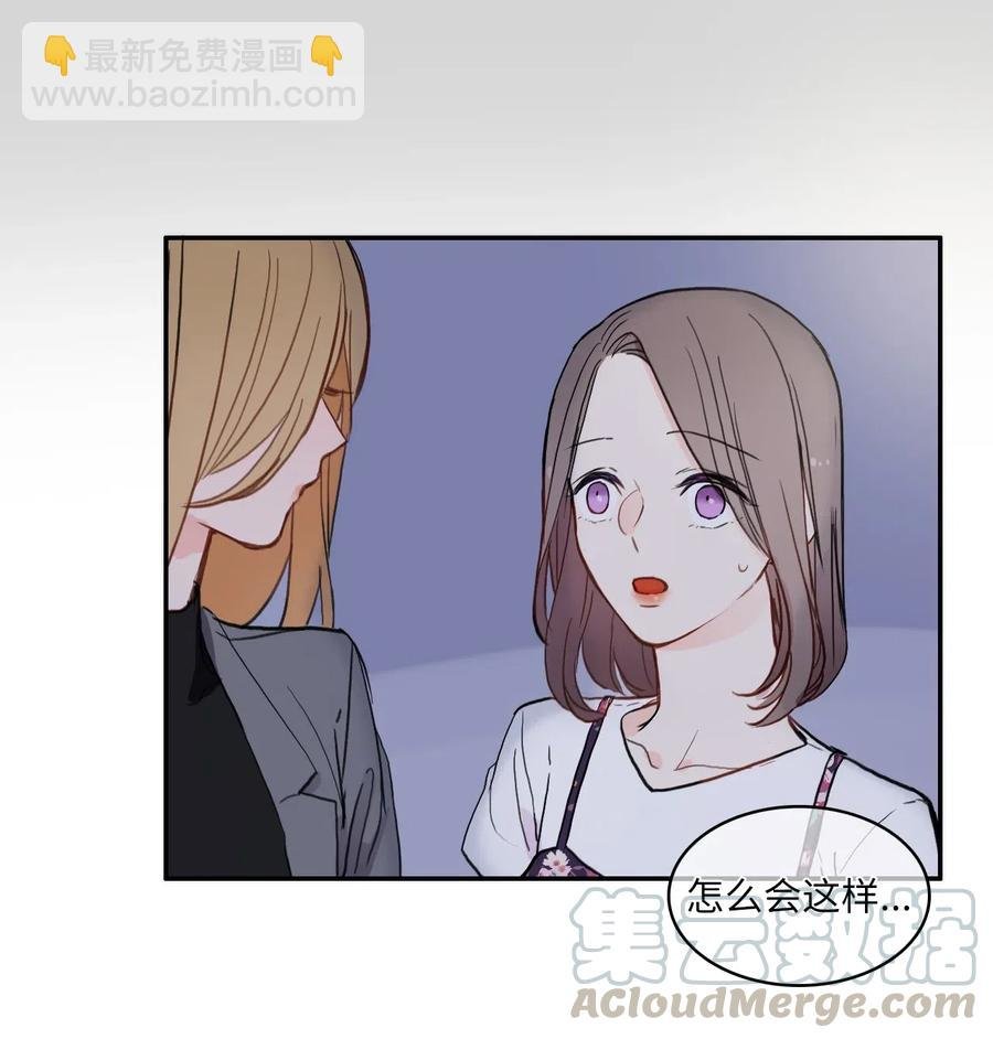 65 无法停止