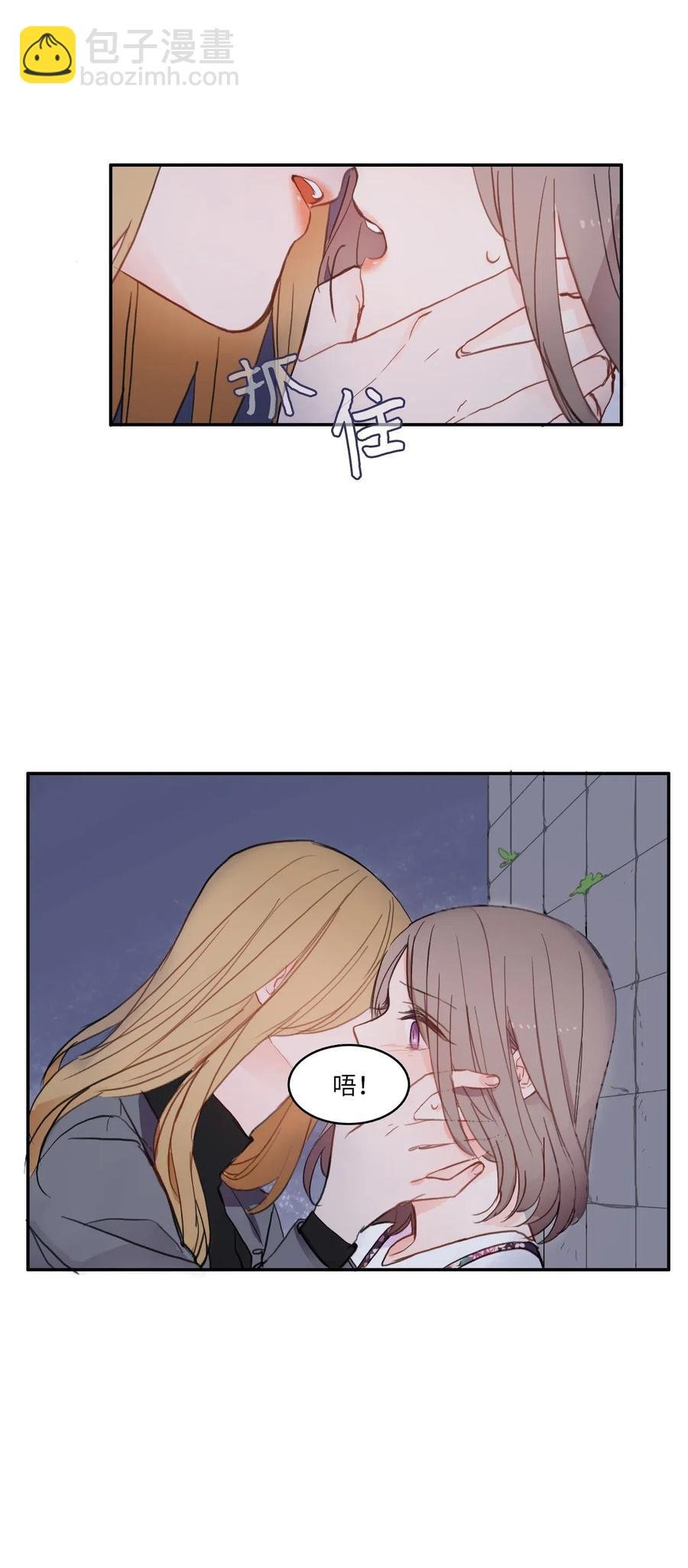 65 无法停止