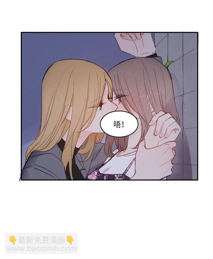65 无法停止