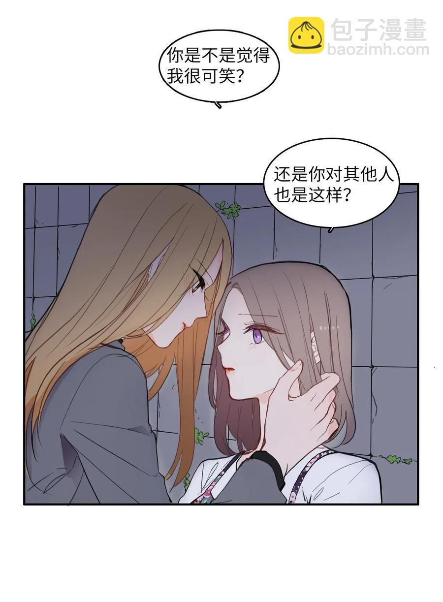 66 乱成一团